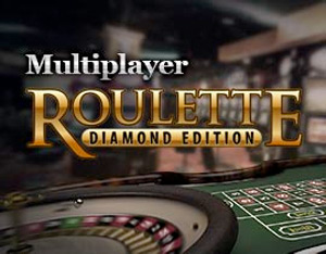 Multiplayer Roulette at Betway Casino